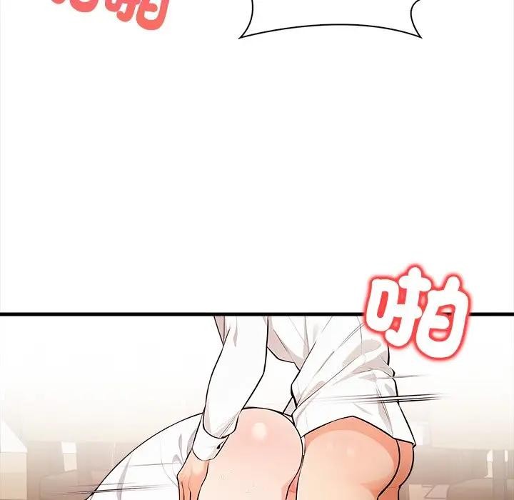 危情十令第15話