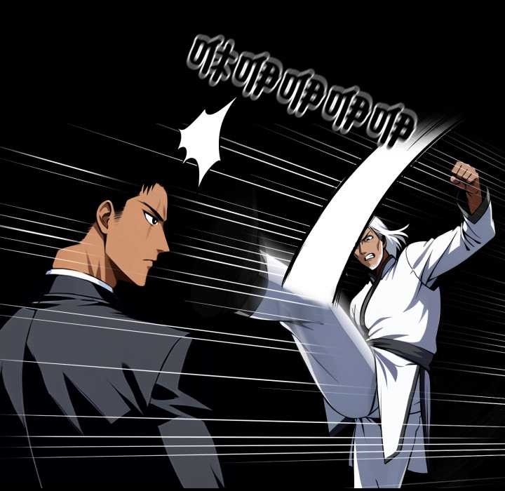 黑道X上班族第50話