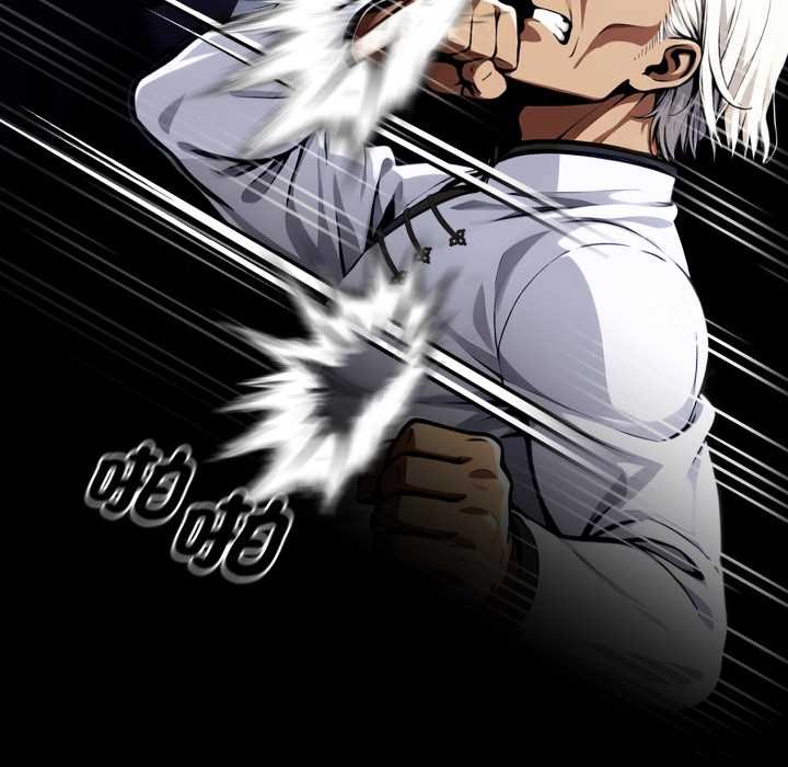 黑道X上班族第50話