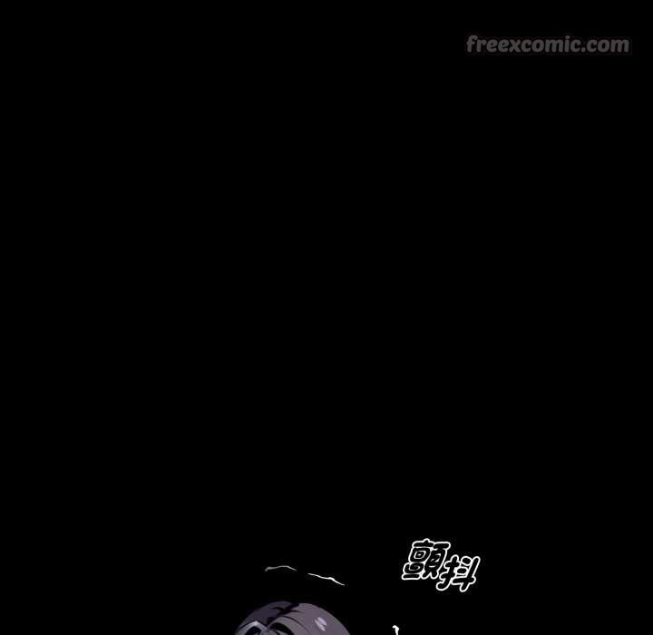 黑道X上班族第50話