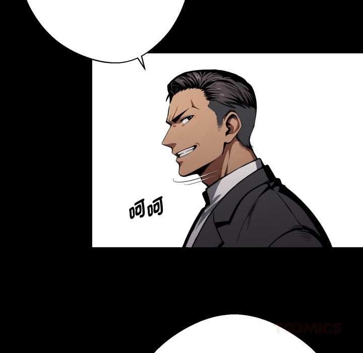 黑道X上班族第50話