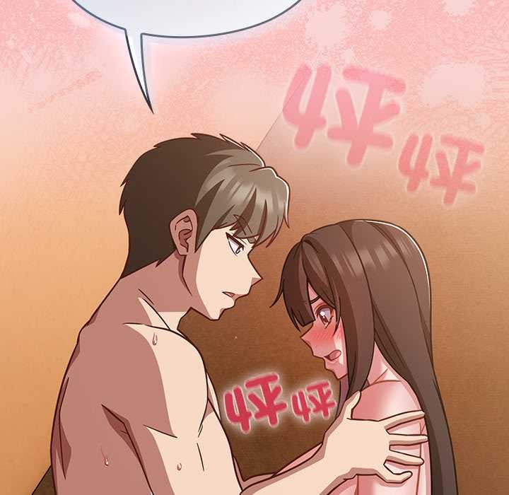 摸鱼生存指南第40話