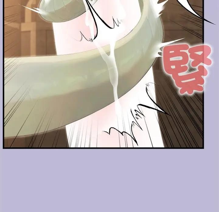 异世界骑士团长第59話