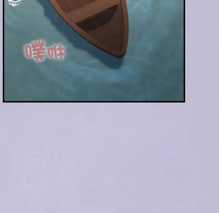 异世界骑士团长第59話