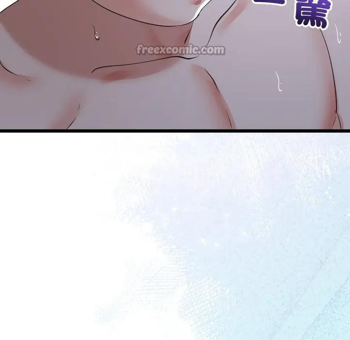 与初恋的以外同居第57話