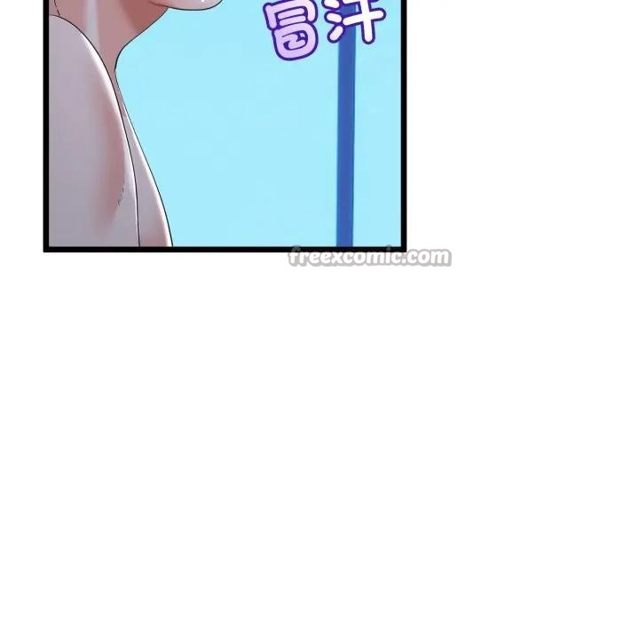 与初恋的以外同居第57話