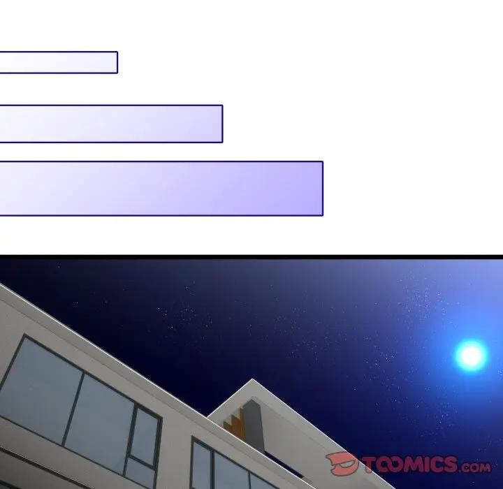 与初恋的以外同居第57話