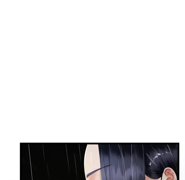 与初恋的以外同居第57話