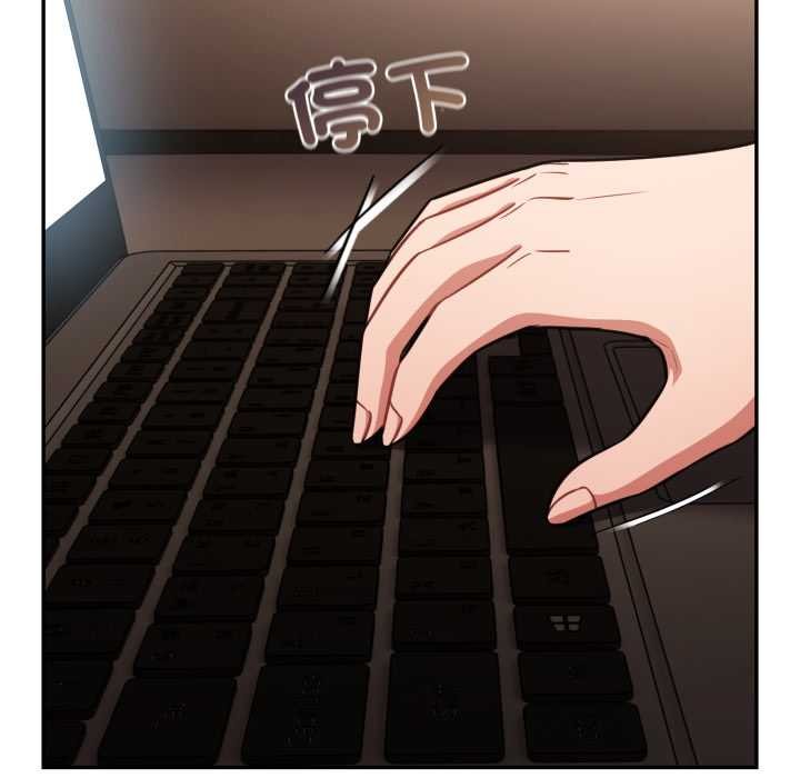 傻瓜病毒第62話