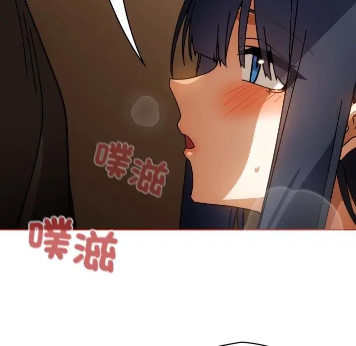 调教开关：第二季第28話