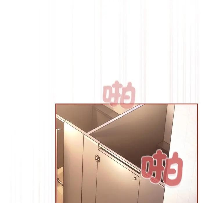 调教开关：第二季第28話