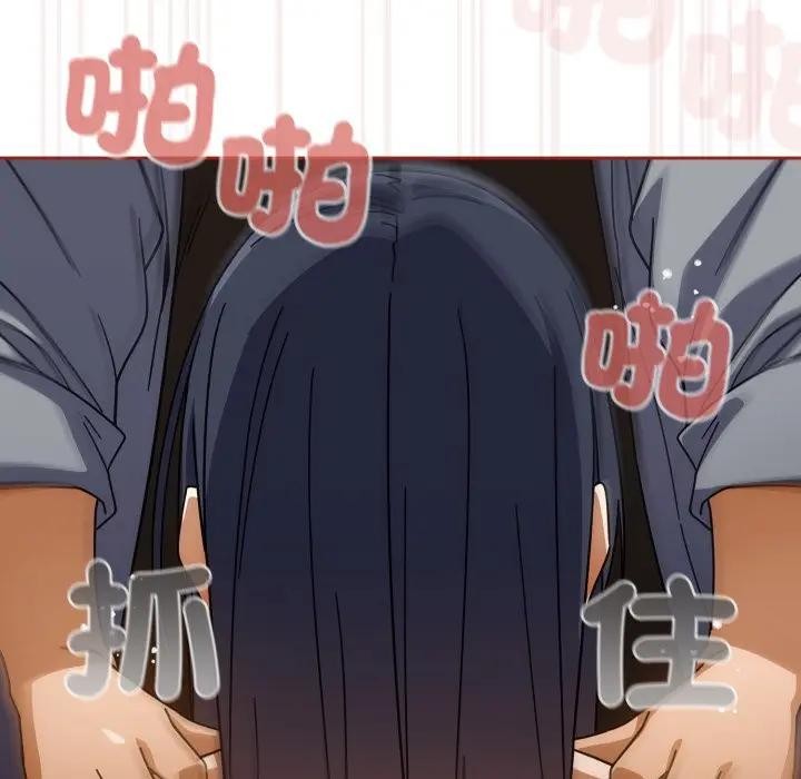 调教开关：第二季第28話