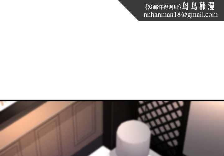 悖岛审判第19話