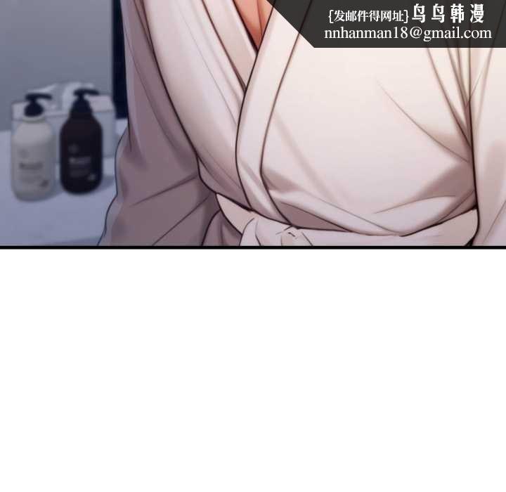 悖岛审判第19話