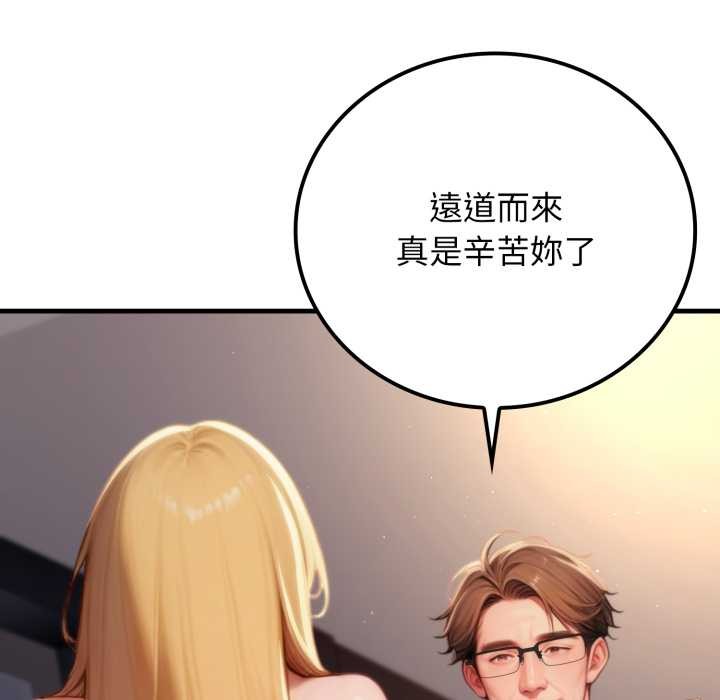 悖岛审判第19話