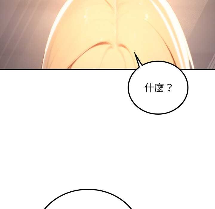 悖岛审判第19話