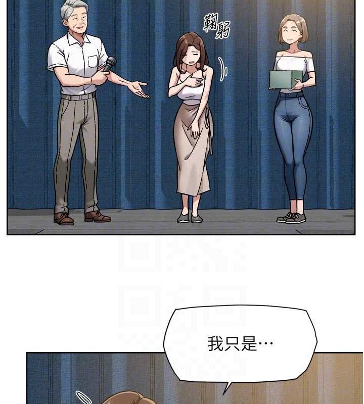 深层洁净达人第54話-你是我的助眠神器