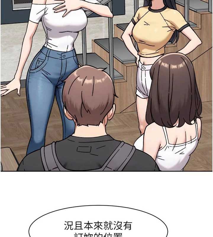 深层洁净达人第54話-你是我的助眠神器