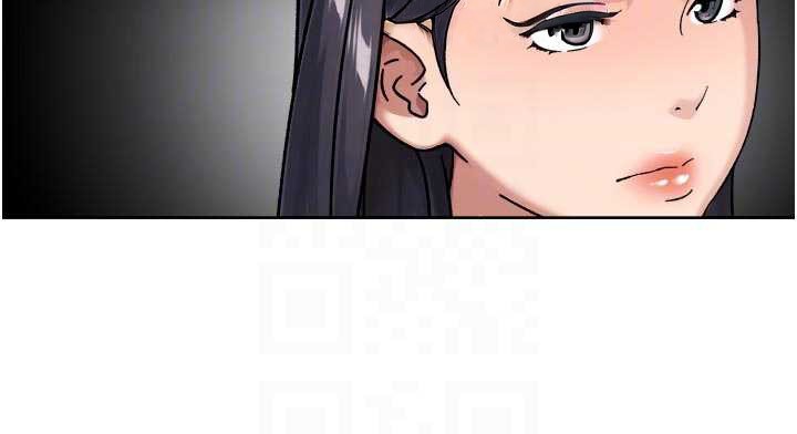 深层洁净达人第54話-你是我的助眠神器