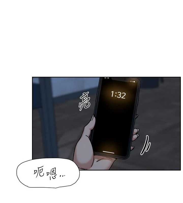 深层洁净达人第54話-你是我的助眠神器