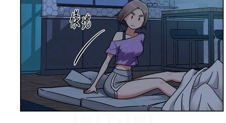 深层洁净达人第54話-你是我的助眠神器