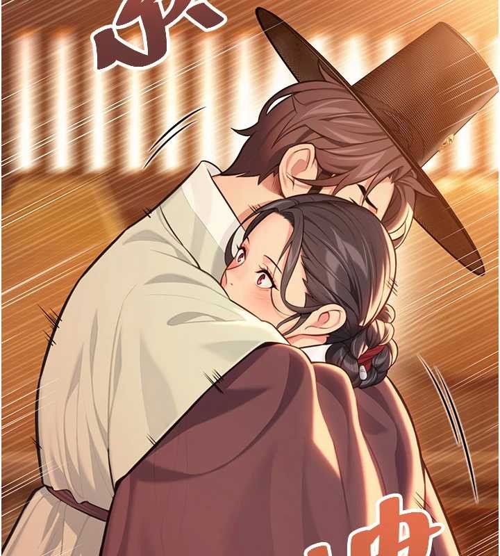 命运:贞洁慾女第78話-獻身挽回烈女心