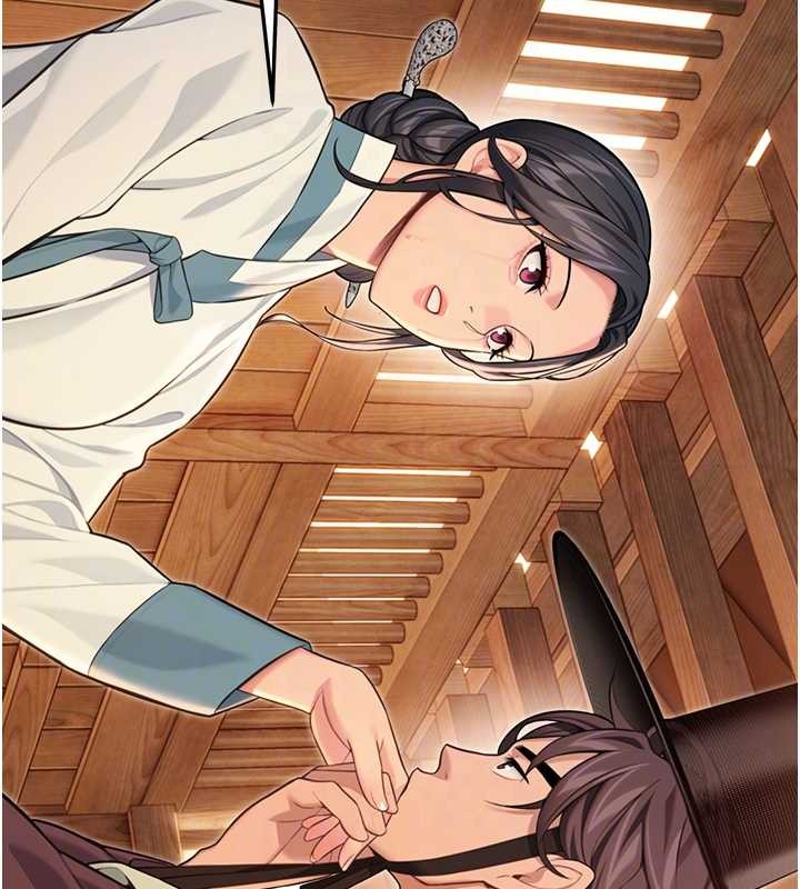 命运:贞洁慾女第78話-獻身挽回烈女心