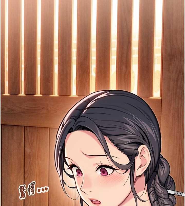 命运:贞洁慾女第78話-獻身挽回烈女心