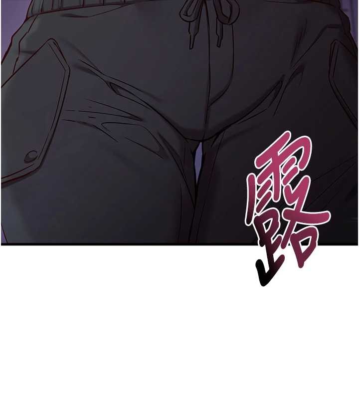 催眠偷心计第2话-把助教催眠成一条母狗