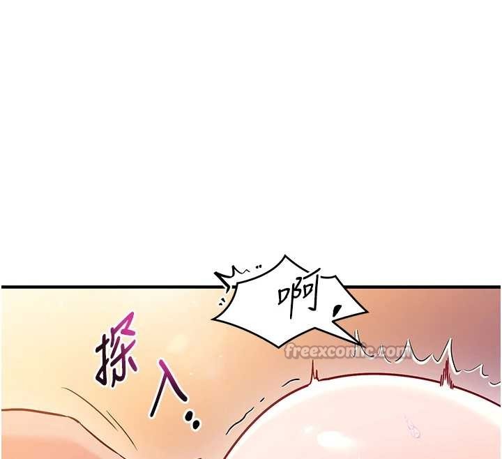 催眠偷心计第2话-把助教催眠成一条母狗