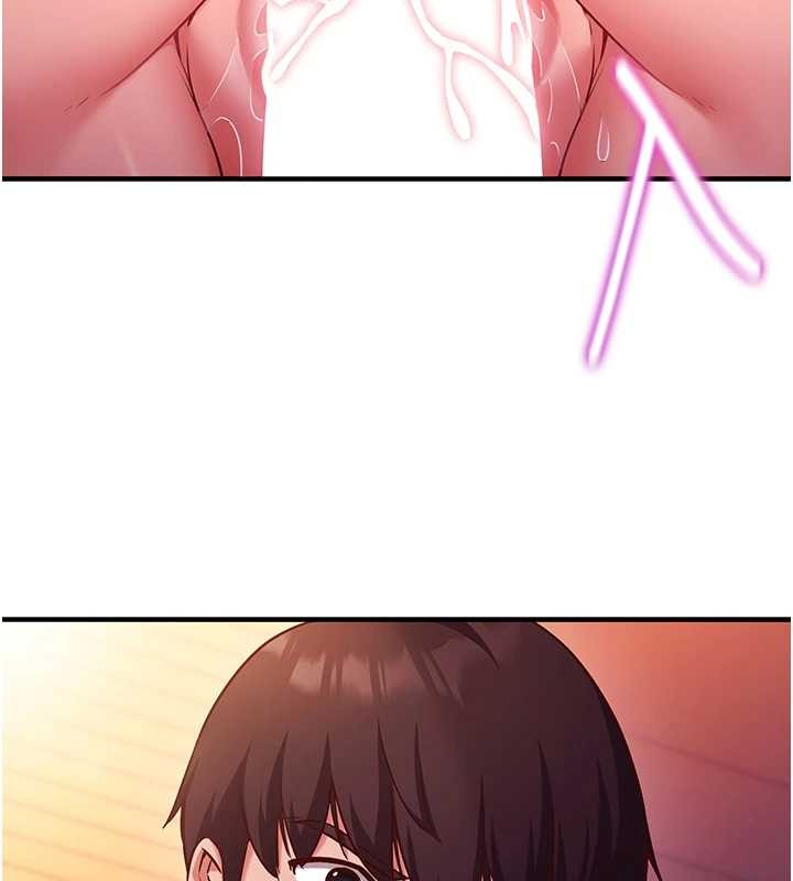 催眠偷心计第2话-把助教催眠成一条母狗