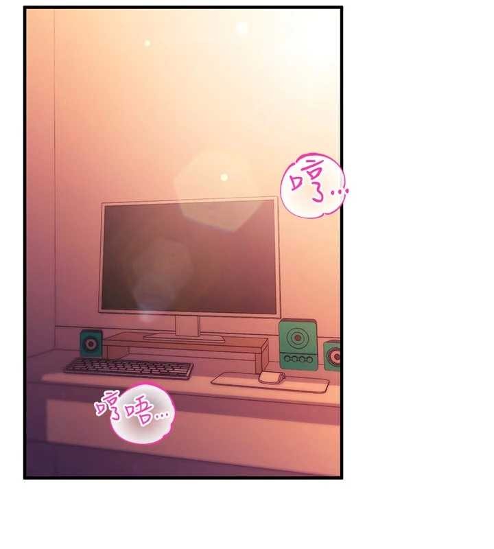 催眠偷心计第3话-我们在玩角色扮演&hearts;