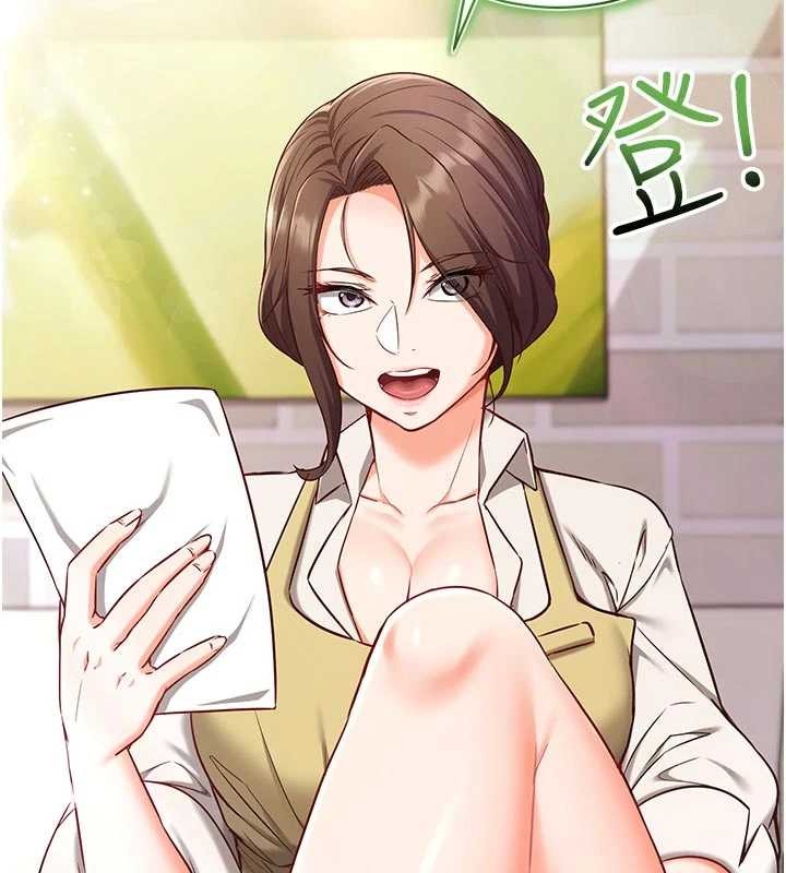 催眠偷心计第3话-我们在玩角色扮演&hearts;