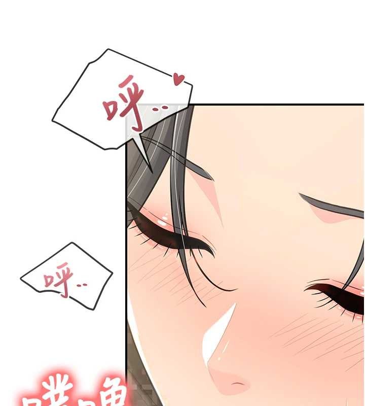 报告女班长:一根突起第44話-美味的女兵丼&hearts;