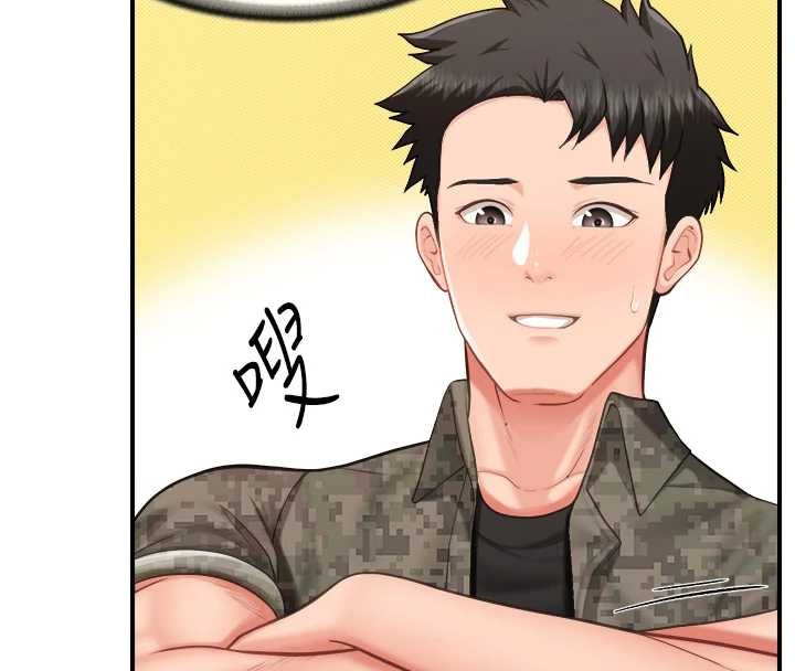 报告女班长:一根突起第44話-美味的女兵丼&hearts;