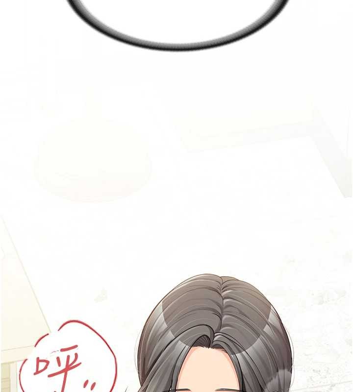 报告女班长:一根突起第44話-美味的女兵丼&hearts;