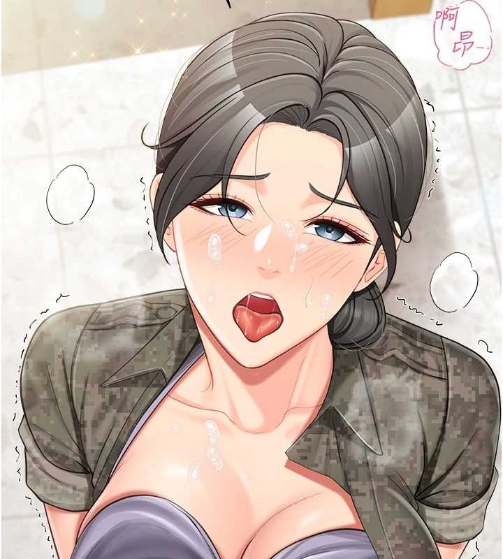 报告女班长:一根突起第44話-美味的女兵丼&hearts;