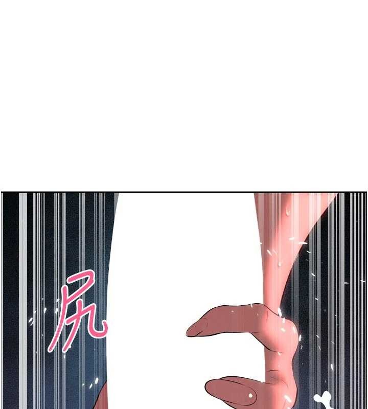 暴君会长的娇媳们第30話-三媳婦的手技&hearts;