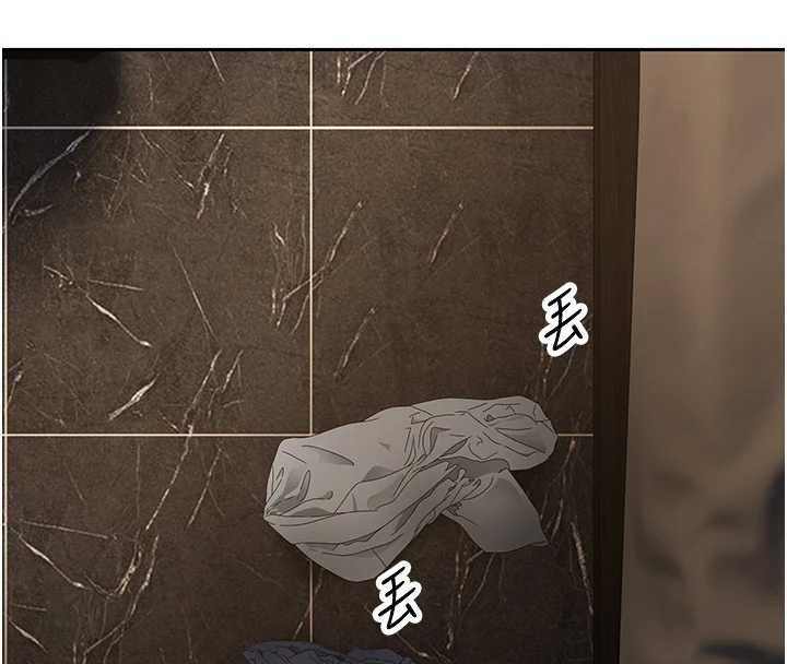 币转人生第63話-誠實面對自己與慾望