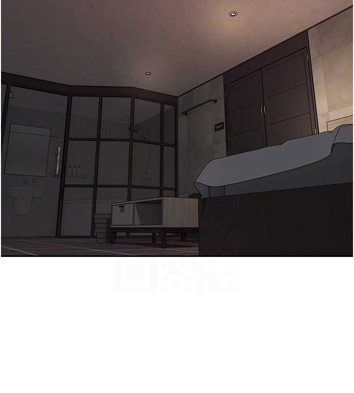 币转人生第63話-誠實面對自己與慾望