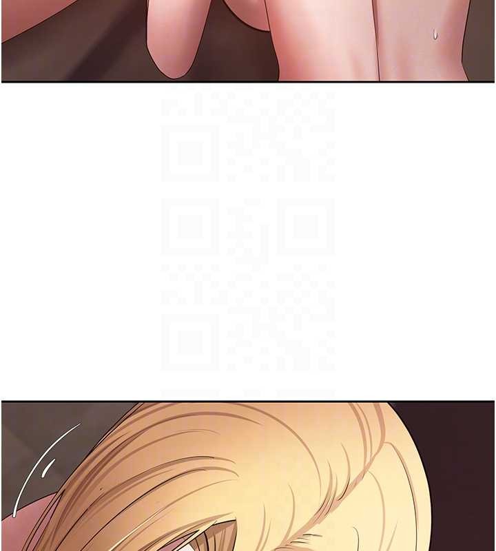 币转人生第63話-誠實面對自己與慾望