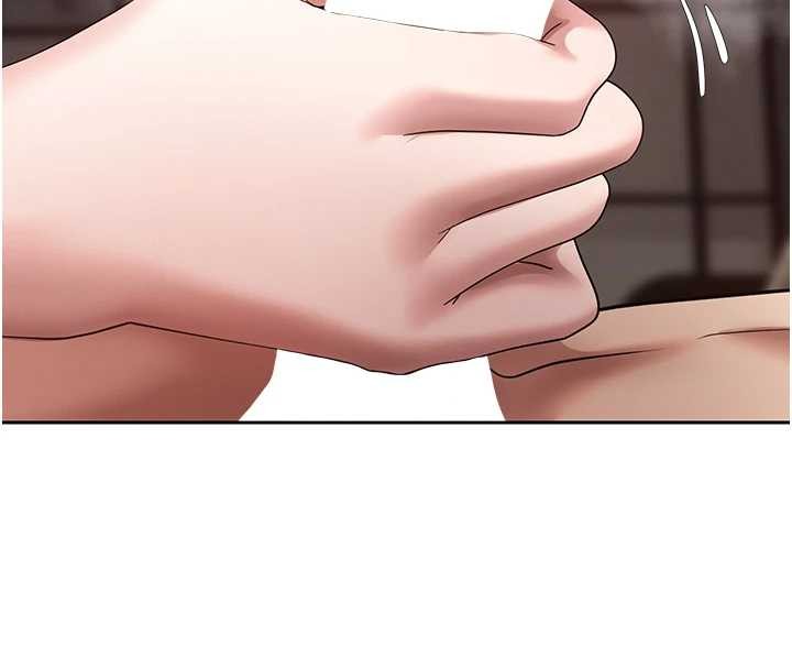 币转人生第63話-誠實面對自己與慾望