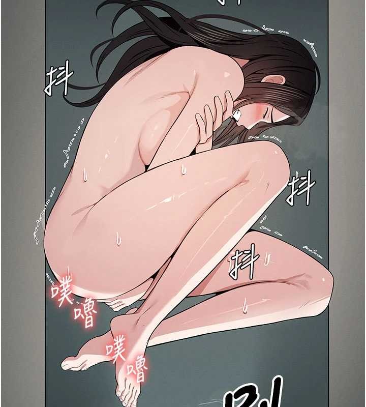 尸变家园:以身相许第35話-女子本弱，為母則強