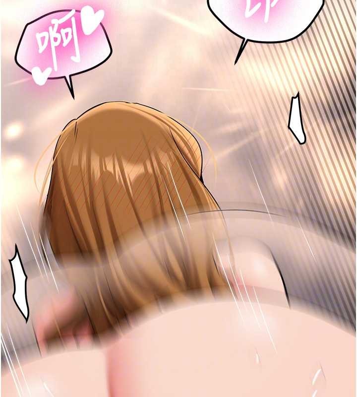 新生老司机第25話-終於和學姐上「床」了