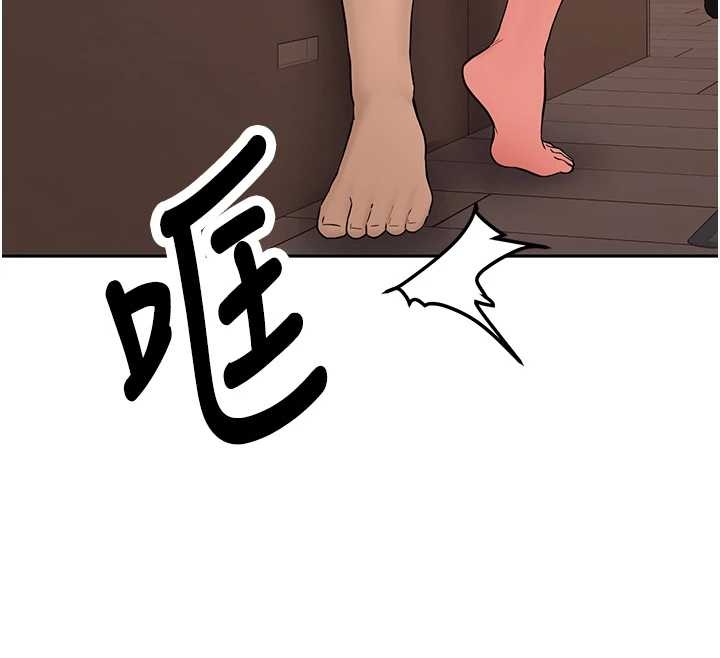 新生老司机第25話-終於和學姐上「床」了