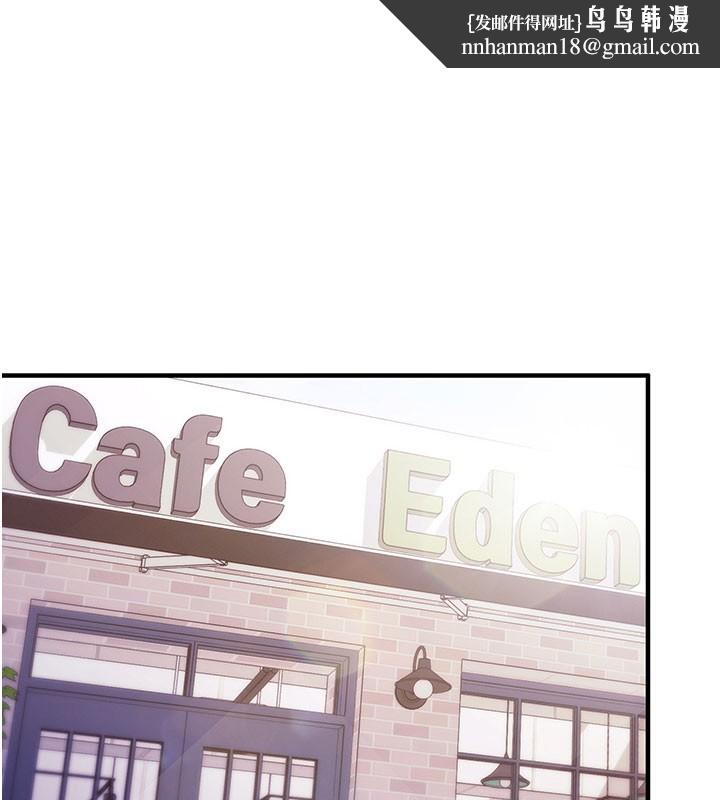 催眠偷心计第4話-打工遇到極品人妻