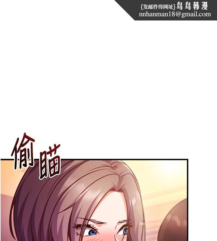 催眠偷心计第5話-盡情口爆也沒關係