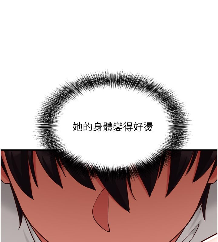 催眠偷心计第5話-盡情口爆也沒關係