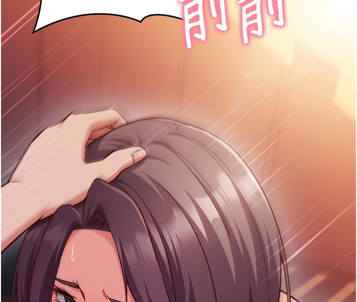 催眠偷心计第5話-盡情口爆也沒關係