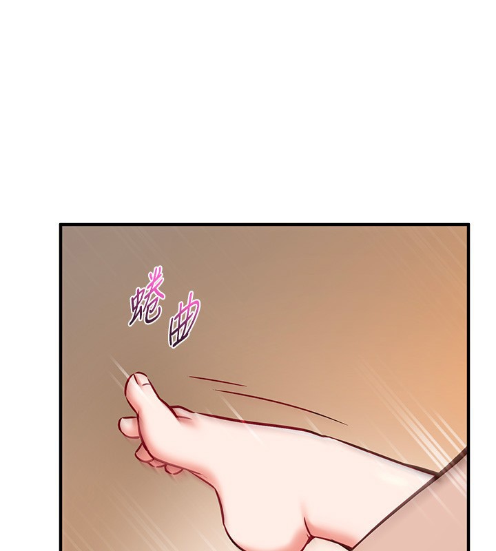 催眠偷心计第6話-這就是熟成鮑魚的威力